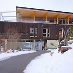 Burg Biedenegg Mit Schlosscafe By Interhome Villa *